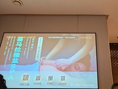 -华夏良子·足道SPA艾灸(翠微店)
