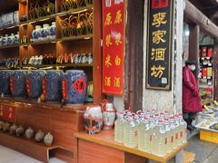 -高淳老街