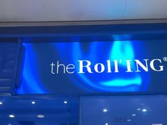-the Roll'ING手作瑞士卷专门店(卓悦中心店)