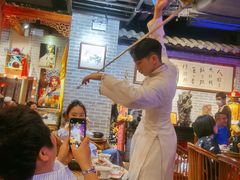 -盖碗儿梨园·变脸吐火·川剧(天府广场店)