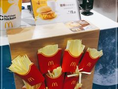 -麦当劳(季华好又多店)