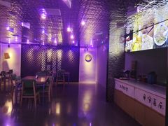-CityNote希诺(广州天河体育中心动物园地铁站店)