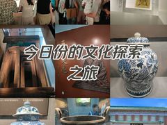 -荆州博物馆