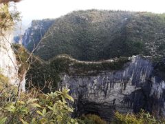 -重庆云阳龙缸景区