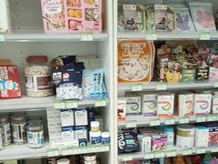 -悦宠凯宝动物医院·牙科·皮肤科(朝阳北路店)