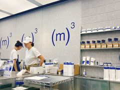 -CUBIC3三立方咖啡(凌空SOHO店)