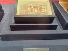 -盘龙城国家考古遗址公园