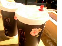 -厝内小眷村(天河南一路店)