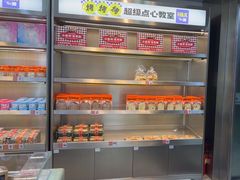 -小香港(凤凰大街店)