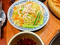 -杨记隆府(重庆总店)
