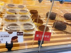 -面包新语(龙湖·西宸天街店)