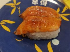 -京樽回転寿司(奥林匹克店)
