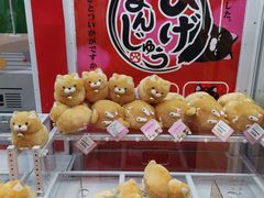 -LLJ夹机占(正佳广场店)