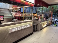 -蔡林记(黄鹤楼店)