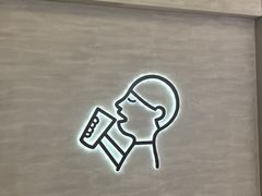 -福田卓悦INTOWN购物中心