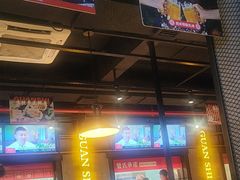 -管氏翅吧(人民大学店)