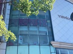 -米莱欧百货(吉利店)