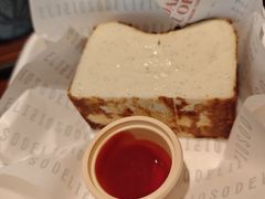 -Dal Cuore 达可芮冰淇淋(陕西北路店)