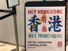 -新城市广场