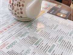 -民信老铺(华盖路店)