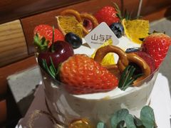 -山与蓝·轻糖鲜果蛋糕(勒泰店)