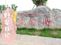 -两江国际影视城