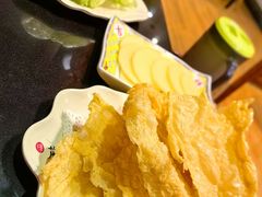 -芦月轩羊蝎子(劲松店)