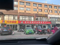 -清风顺源摩托车销售中心北京旗利(海淀店)