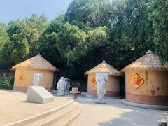 -四门塔风景区
