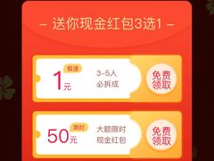 -麻喜大