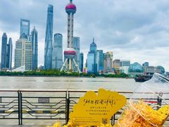 -北外滩滨江绿地