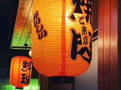 门面-竹马炭火烤肉(南屏店)