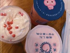 -和气桃桃(宏伊广场店)