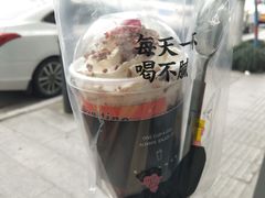 -古茗(义蓬购物中心店)