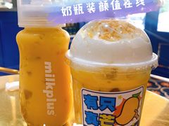 -milkplus·泰式奶茶(较场东路店)