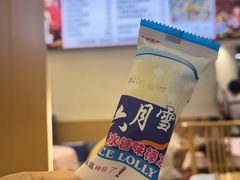 -三只鸟本地特色菜馆(上饶总店)