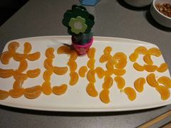 -海底捞火锅(金光华店)