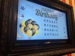 -滨河味道(南内环店)