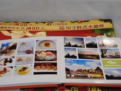 -印像玩家影像中心(光新乐购店)