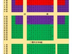 -祥源·阜阳生态乐园