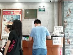 -仁信老铺(华盖路店)