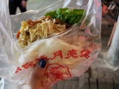 -郭阿姨月亮馍