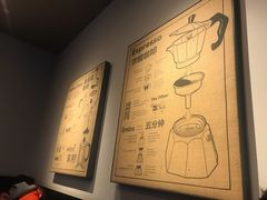 -星巴克(无锡东方商厦店)