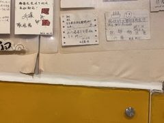 -西单翅酷(西单店)