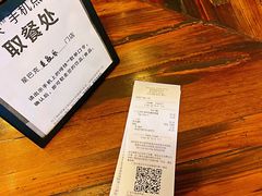 -星巴克臻选(青岛麦凯乐分店)