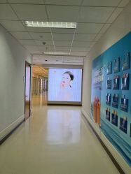 -北京爱育华医院-医疗美容科