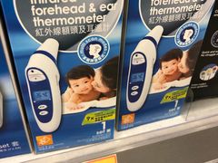 -万宁(机场T1 L7禁区东大堂店)