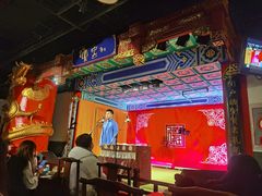 -德云社(三里屯店)