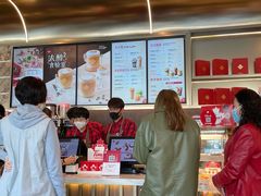 -Tims天好咖啡(河西万象城店)