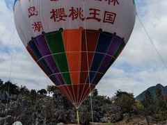 -千岛湖石林
